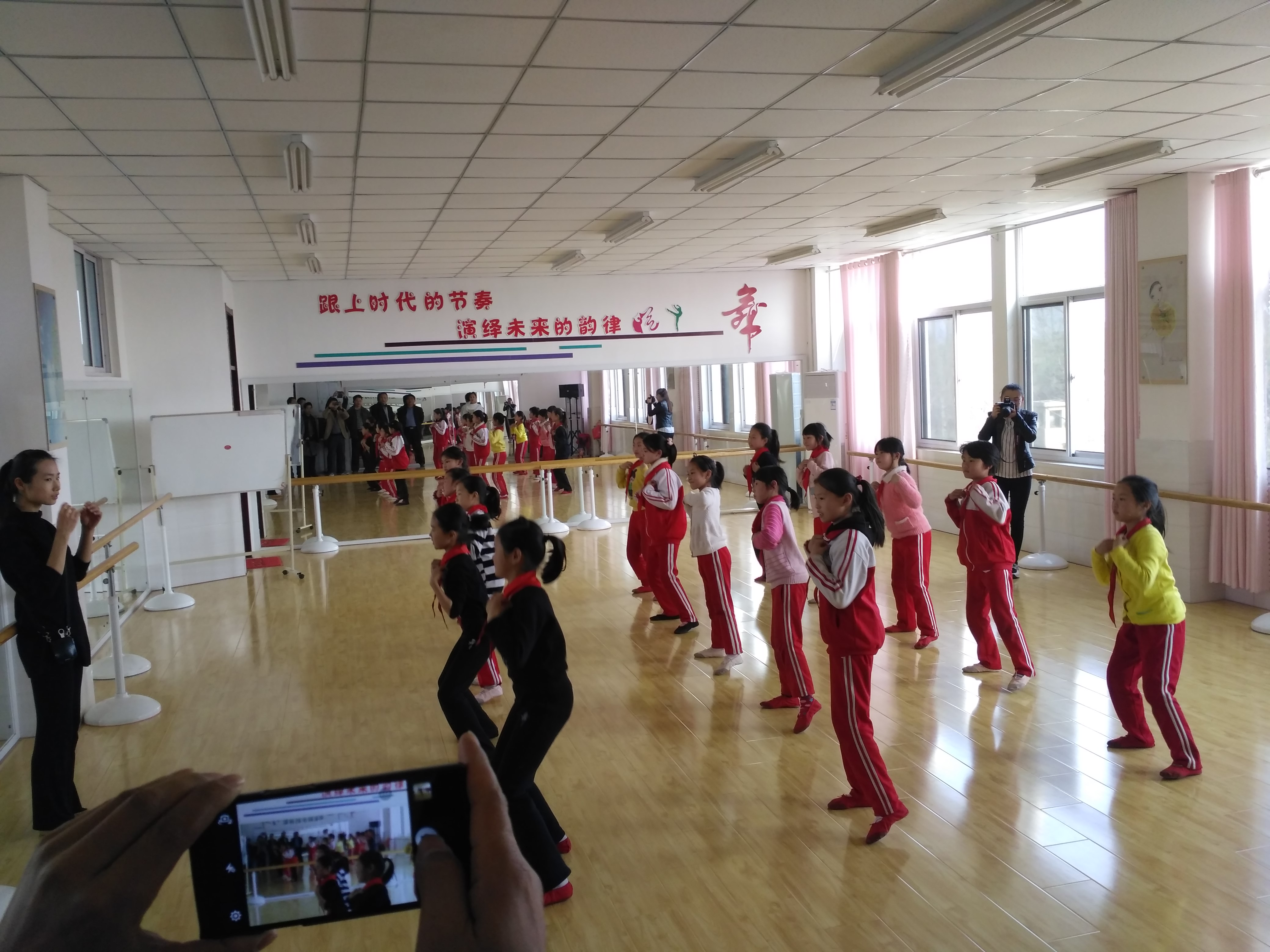 IMG_20170412_155517.jpg