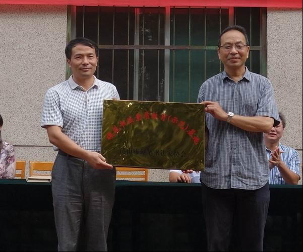 图片2.jpg