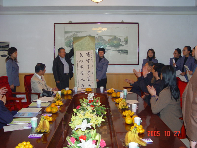 书研会赠言2222.jpg
