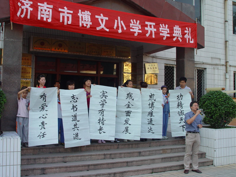 DSC01208-222.jpg