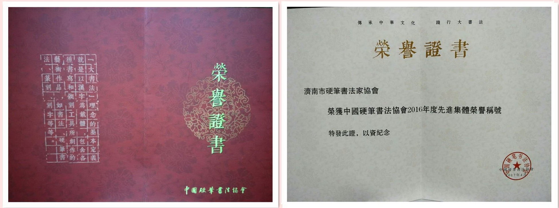 幻灯4