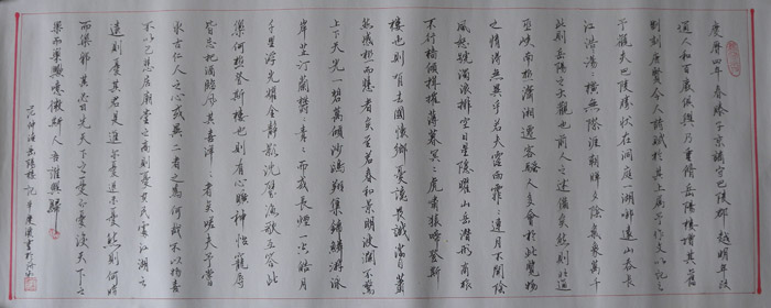 优秀作品展示五