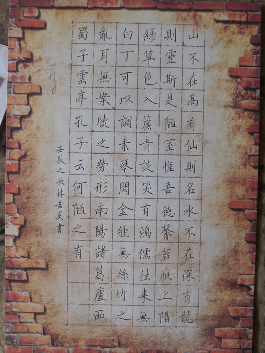 优秀作品展示29