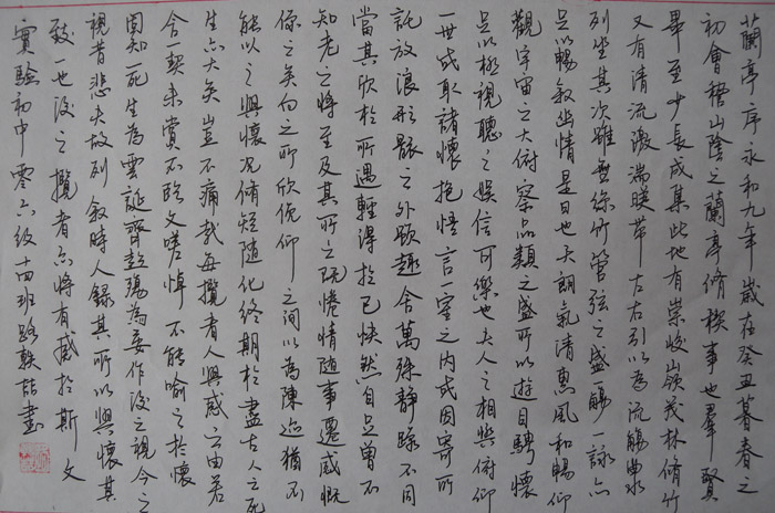 优秀作品展示32