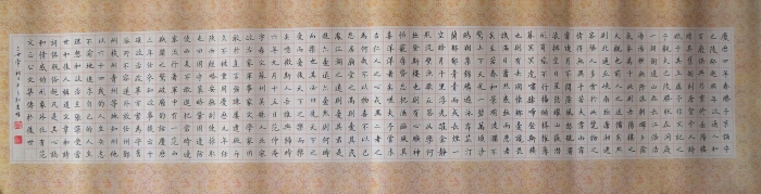 优秀作品展示34