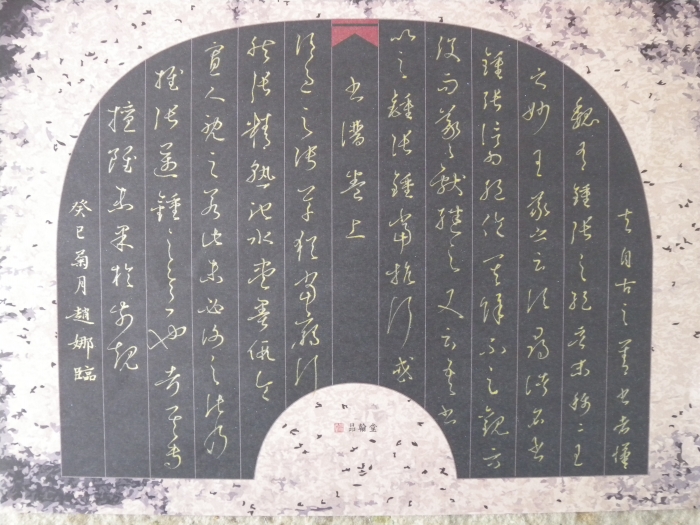 优秀作品展示42