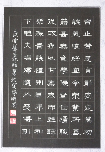 优秀作品展示15