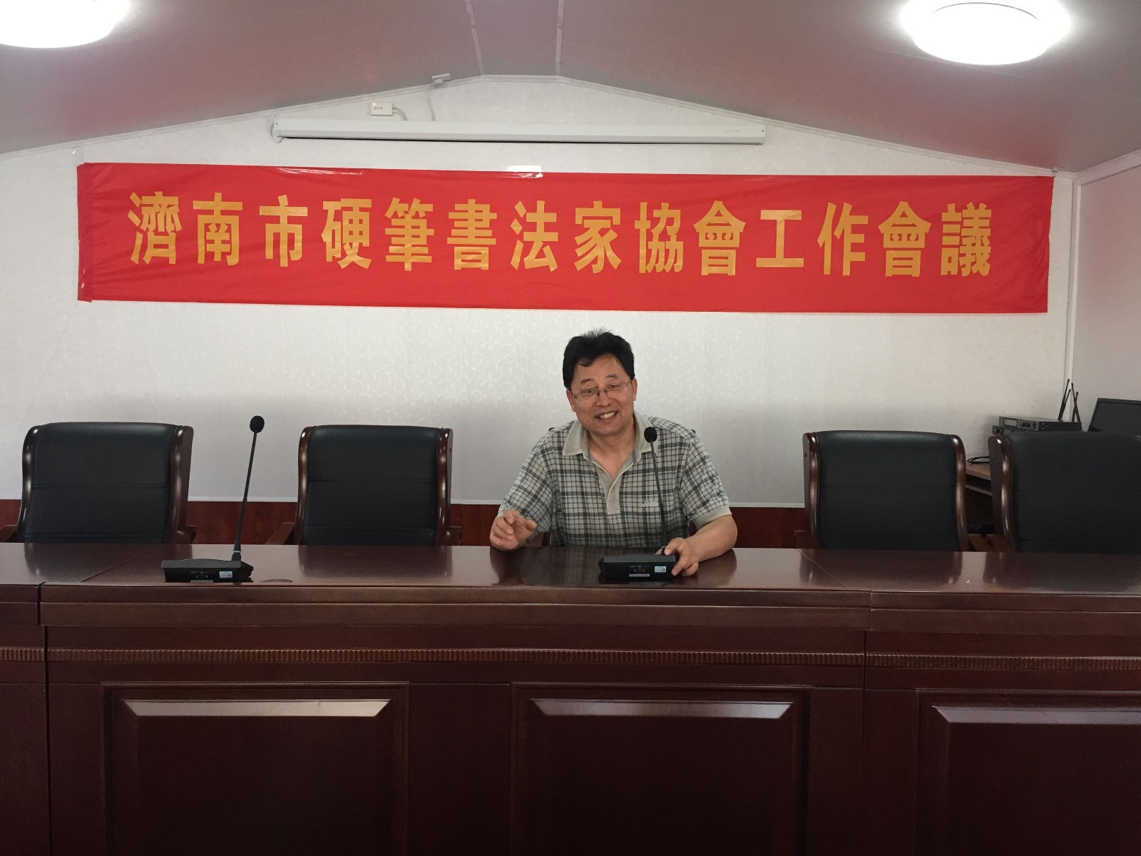 TIM图片20180608131408.jpg
