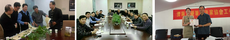 幻灯2
