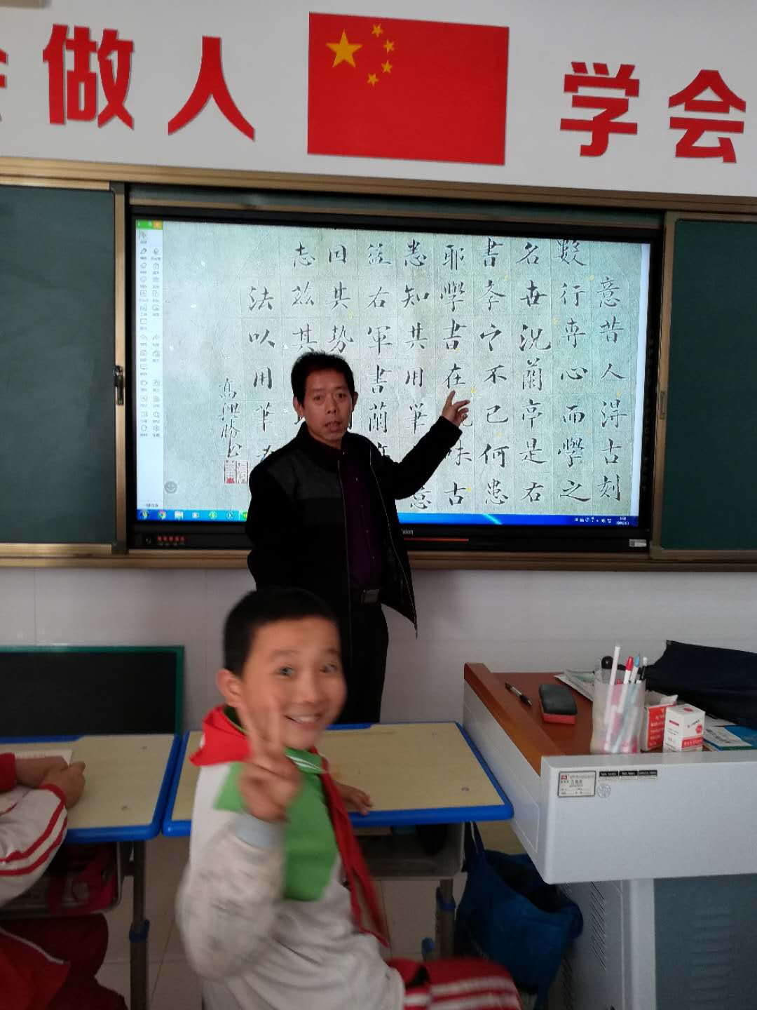 高兴胜