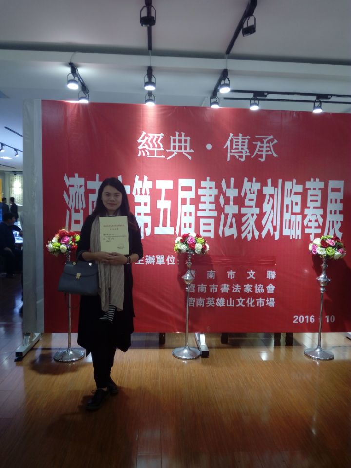 TIM图片20181123131845.jpg
