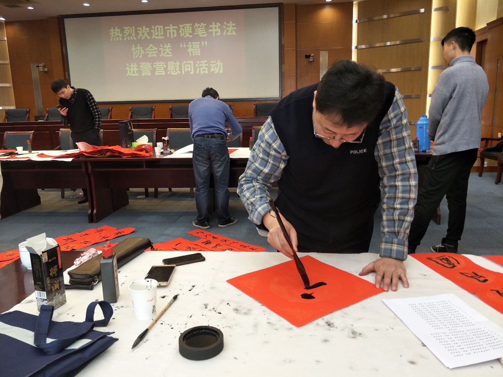 QQ图片20190130220228.jpg