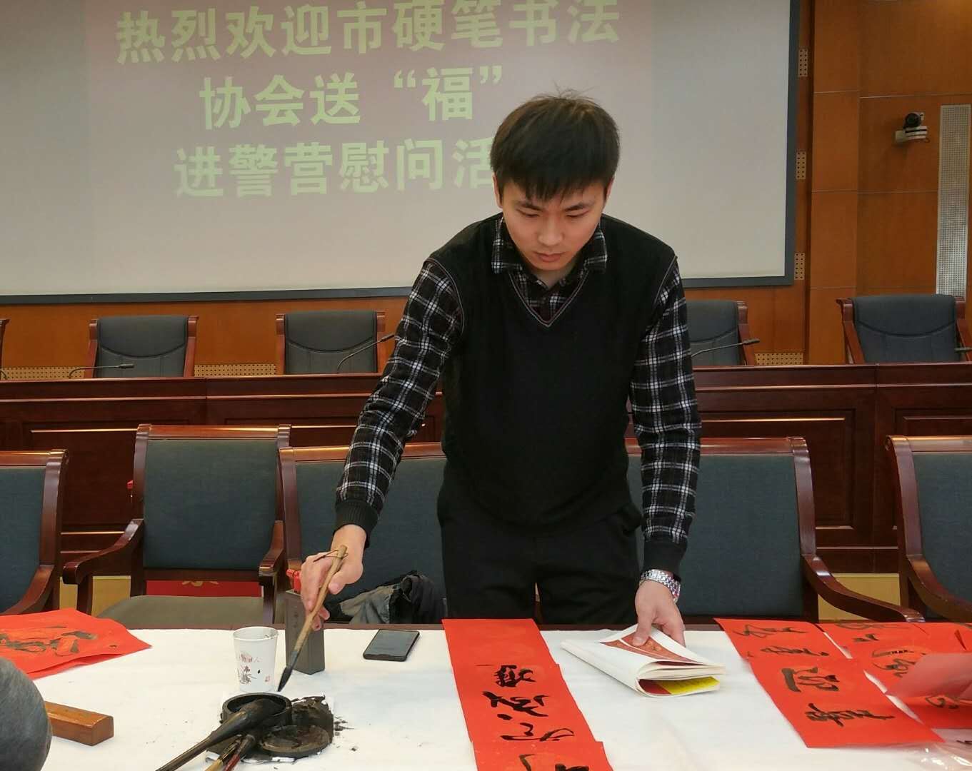 QQ图片20190130224149.jpg