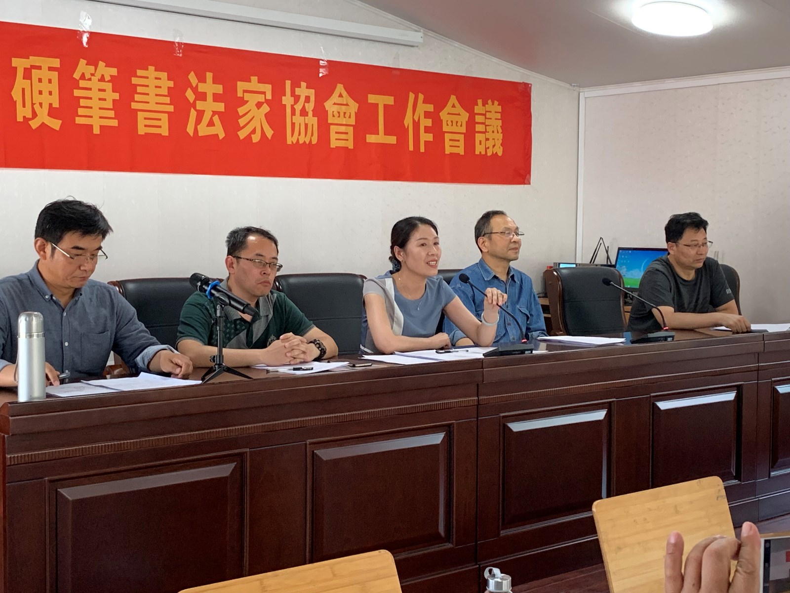 理事单位会议照片IMG_2131.JPG
