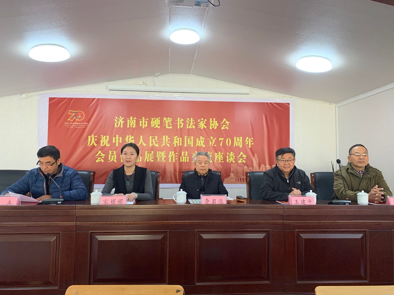 协会会员展照片IMG_6284.JPG
