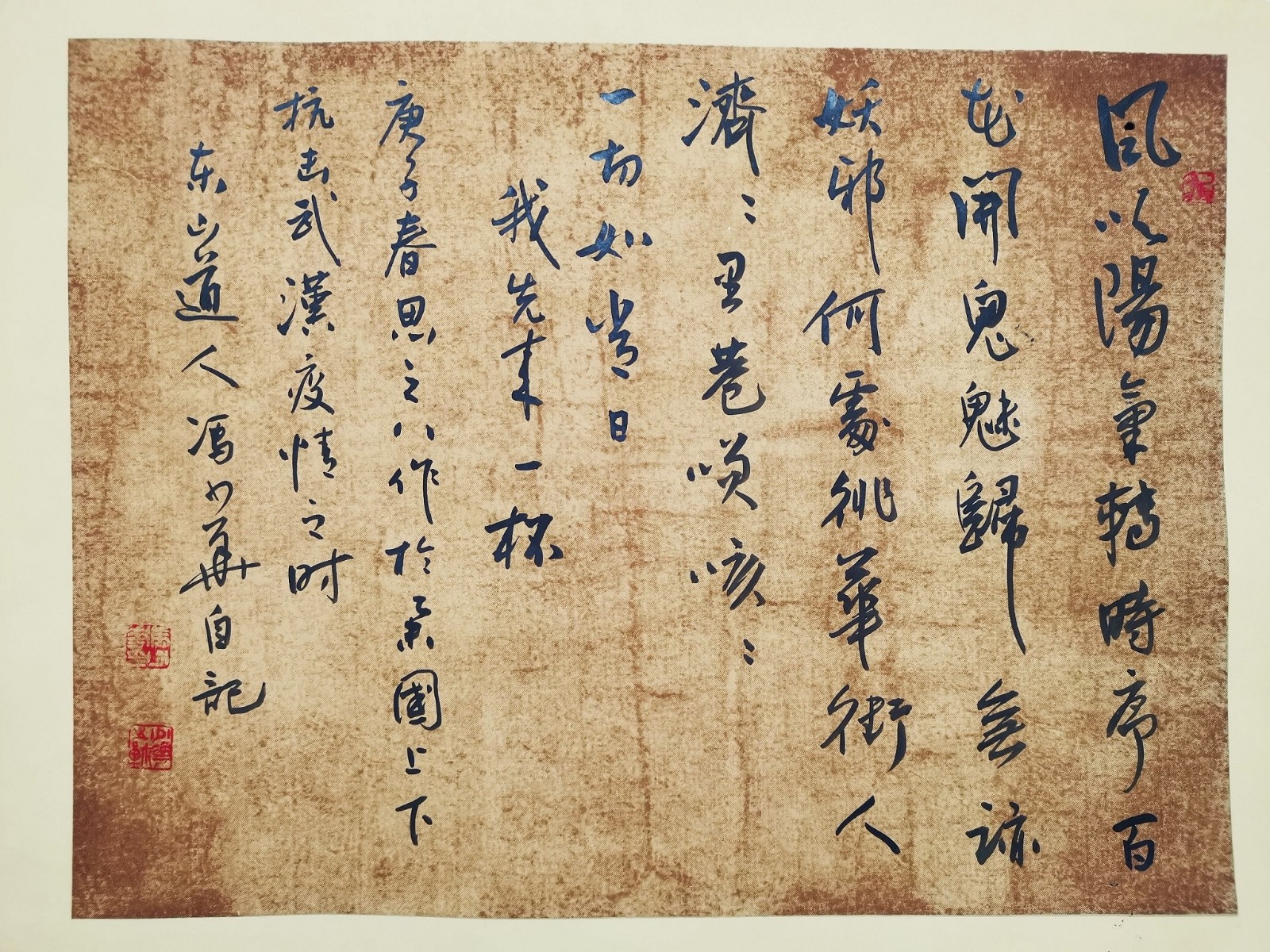 冯少华1.jpg