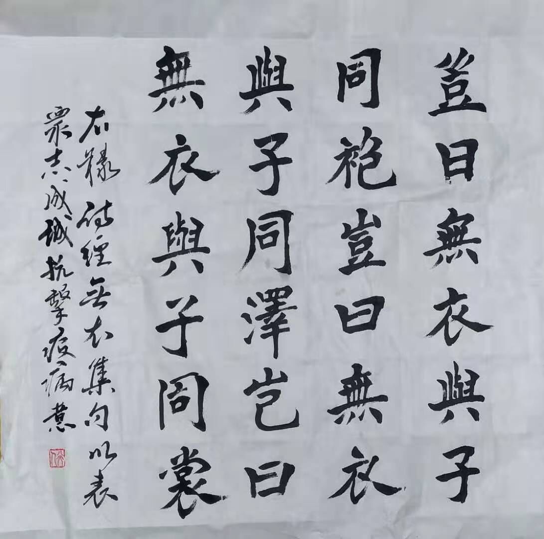 赵永程.jpg