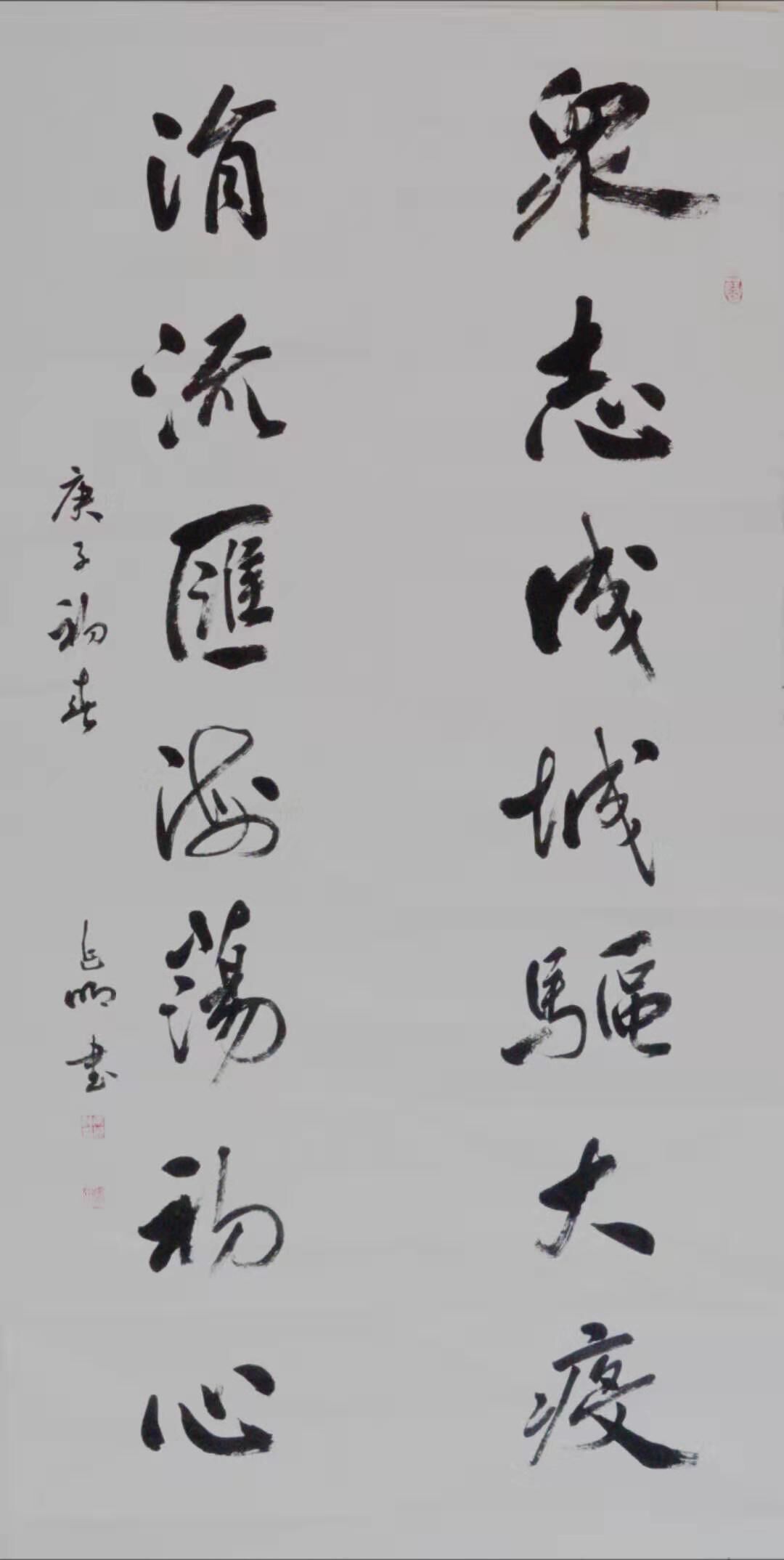 马延明.jpg