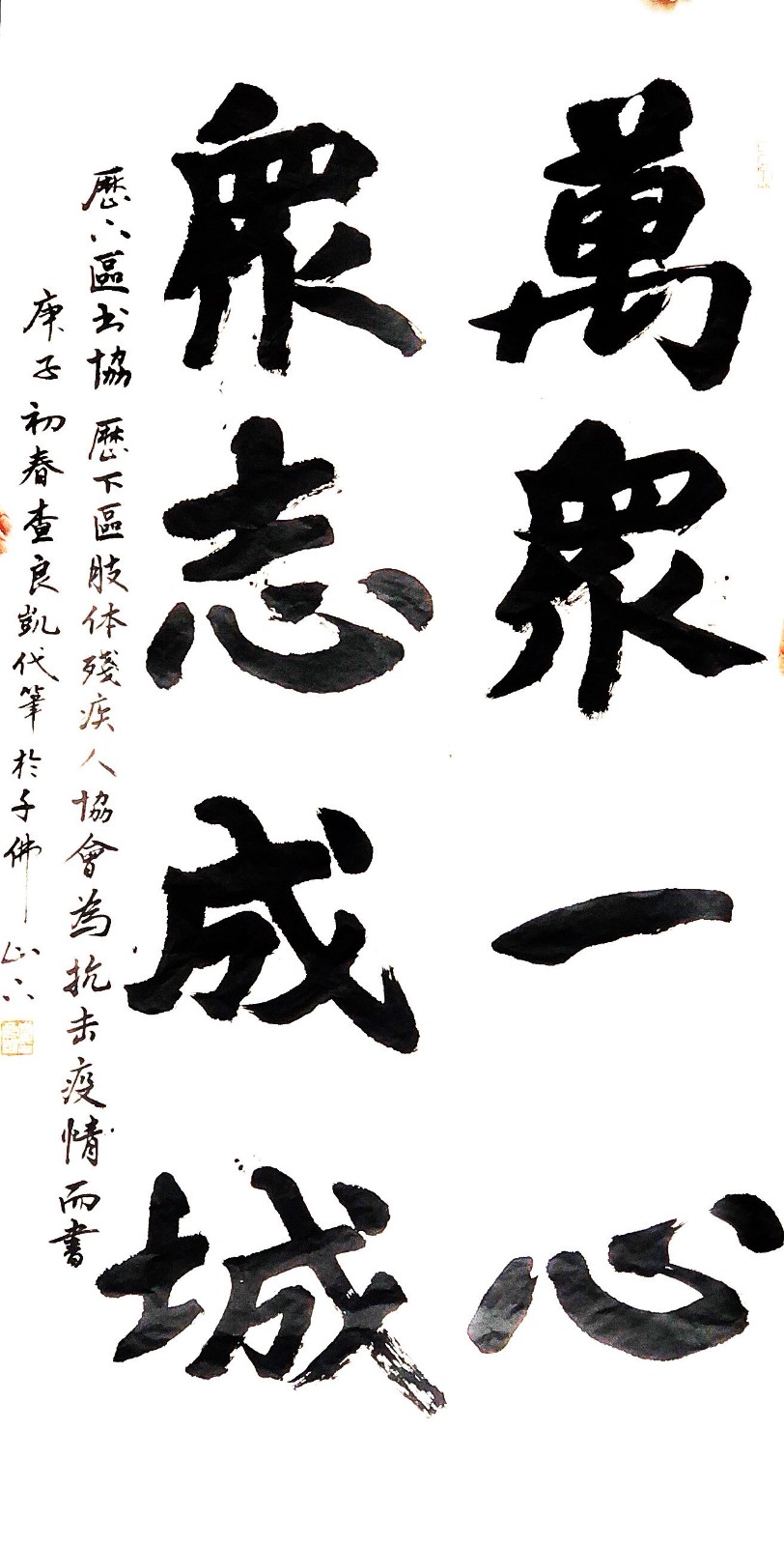查良凯.JPG