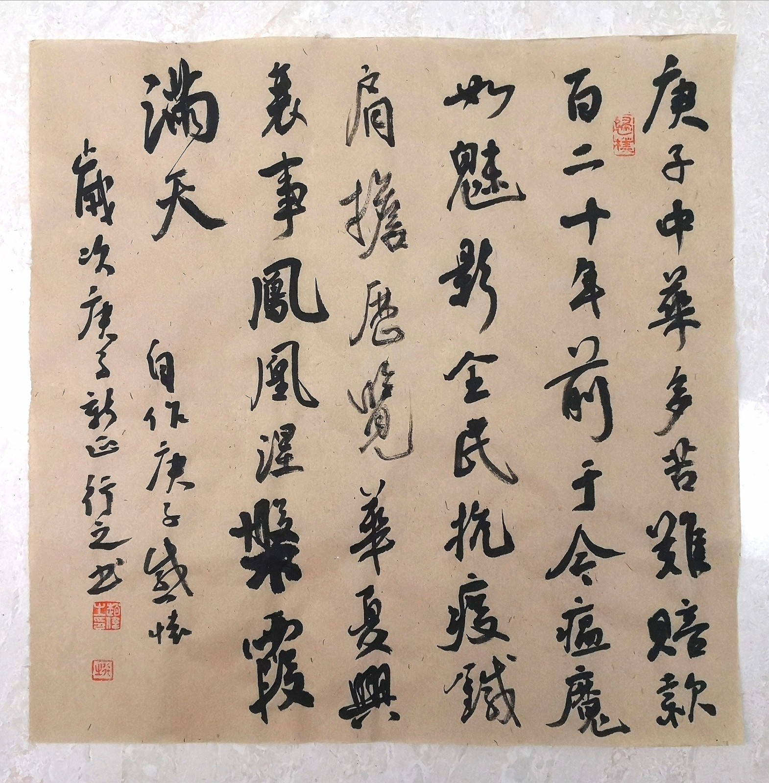 赵伟1.jpg