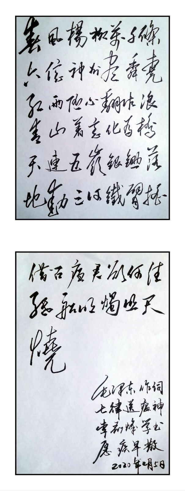 李磊烽.jpg