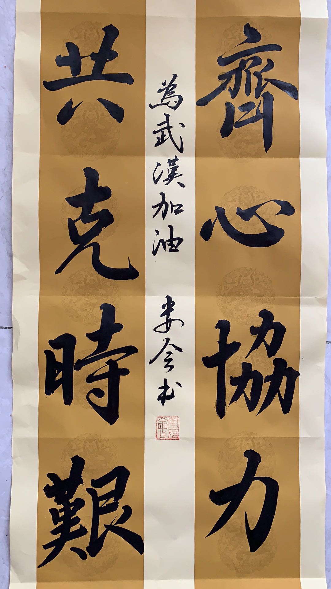 娄会.jpg