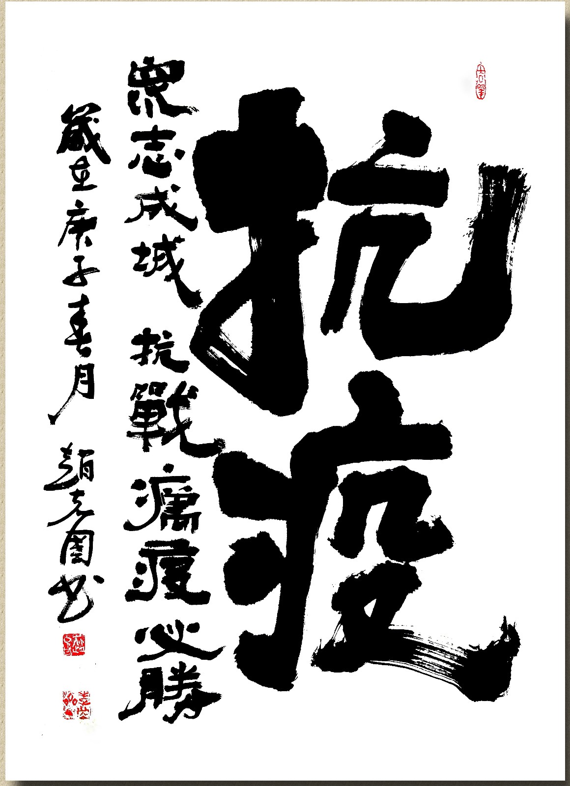 赵克国.jpg