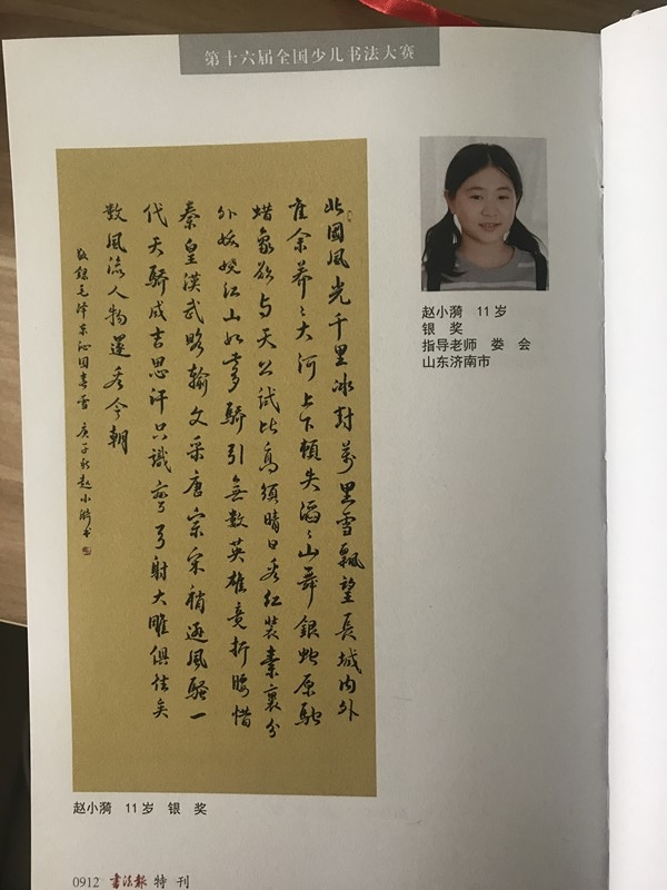 微信图片_202110152142391_副本.jpg