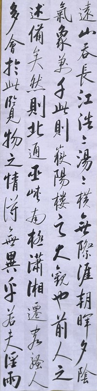 2_副本.jpg