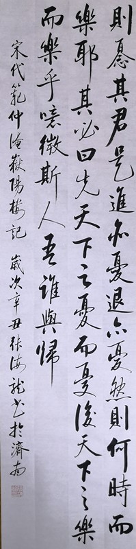 6_副本.jpg