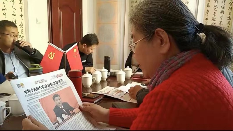 微信图片_20211129085933_副本.jpg