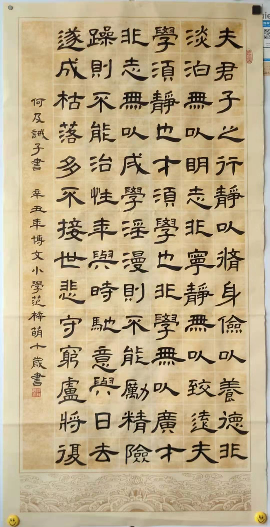 微信图片_20211201120647.jpg