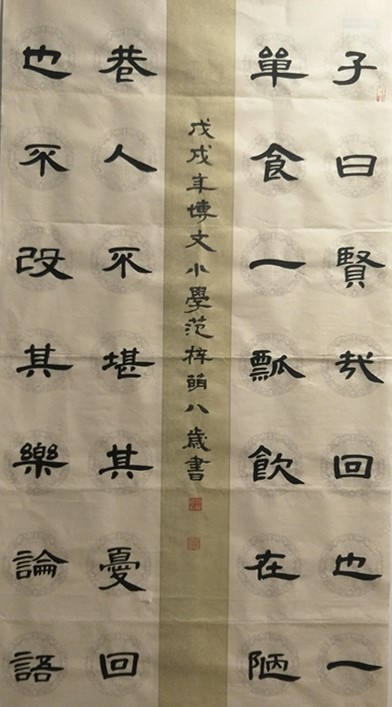 微信图片_20211201152657_副本.jpg