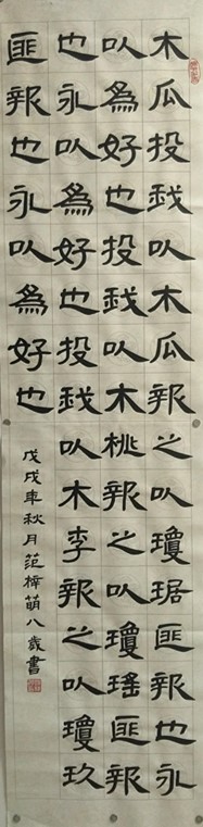 微信图片_20211201152711_副本.jpg