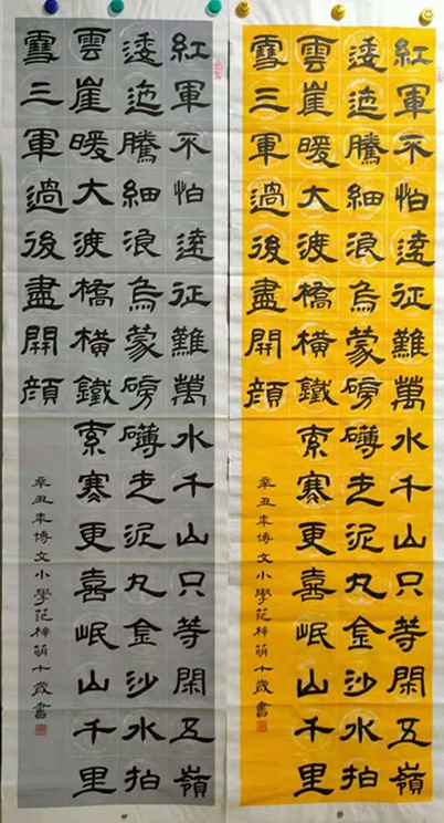 微信图片_20211201152807_副本.jpg
