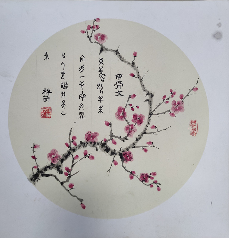 微信图片_20211201120622_副本.jpg
