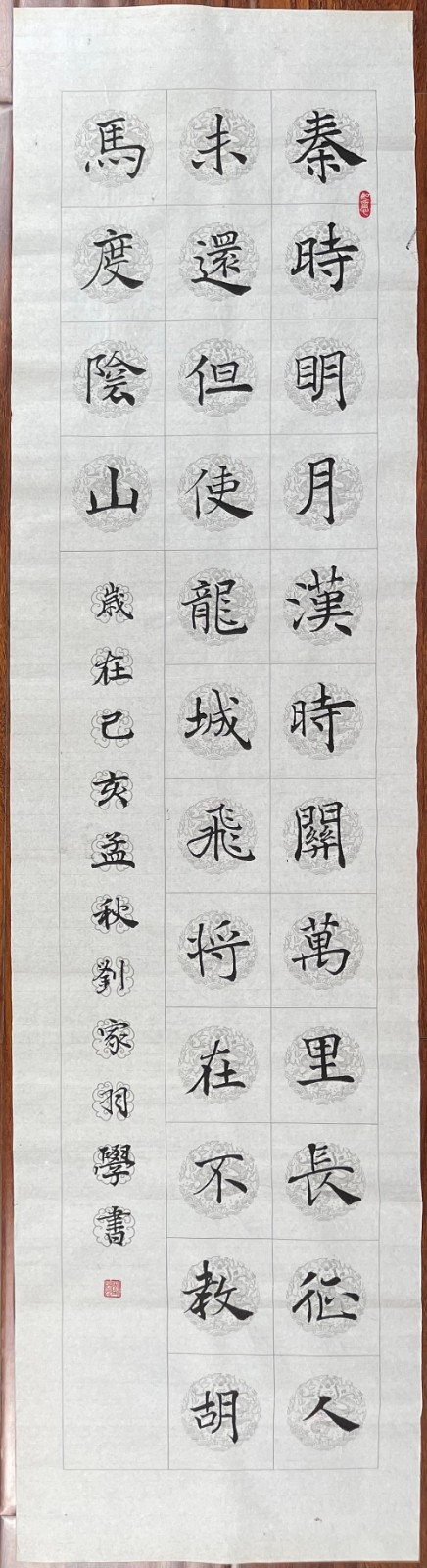 诗.jpg