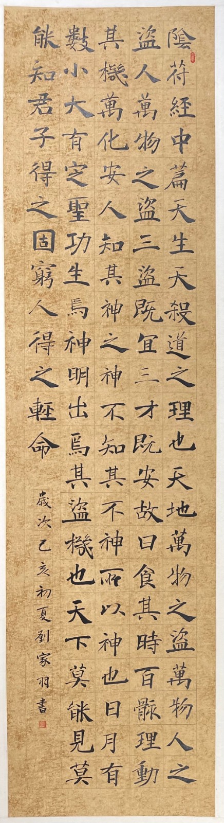 微信图片_20220107095553.jpg