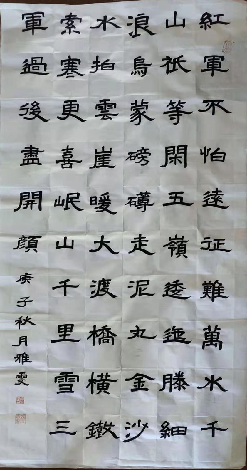 微信图片_20220810160153.jpg