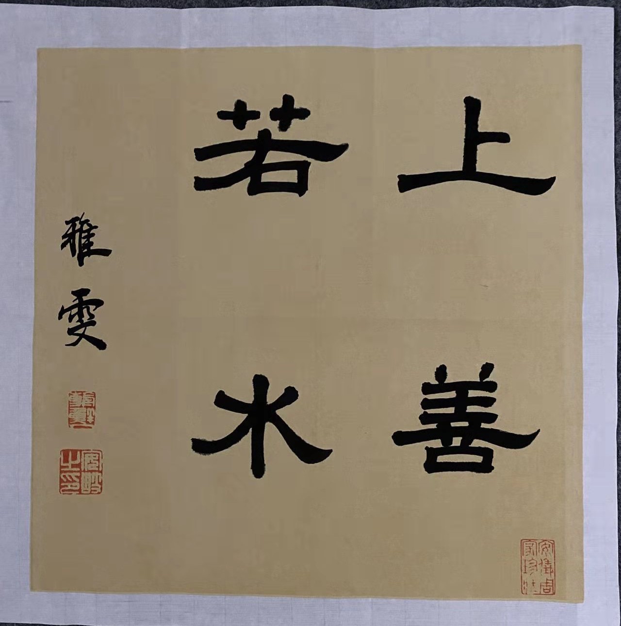 微信图片_20220810160225.jpg