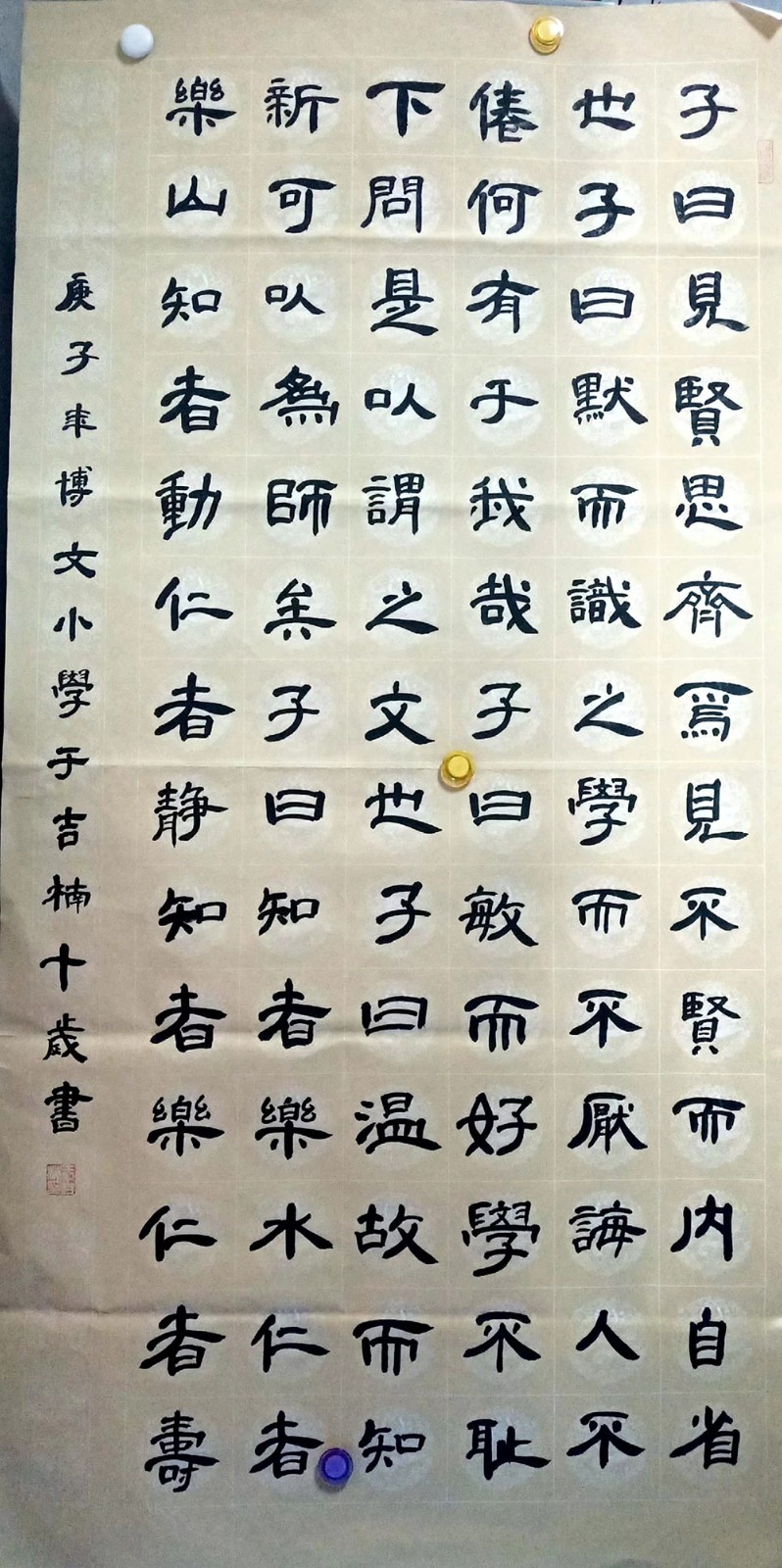 网站_20221007161219.jpg