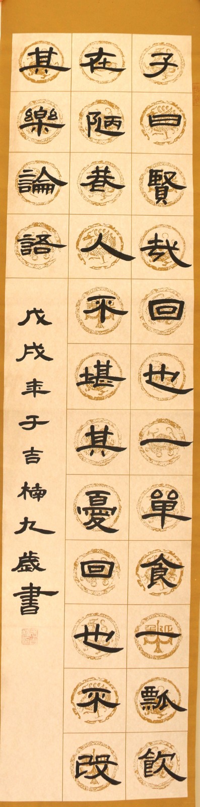 微信图片_20221007161211.jpg