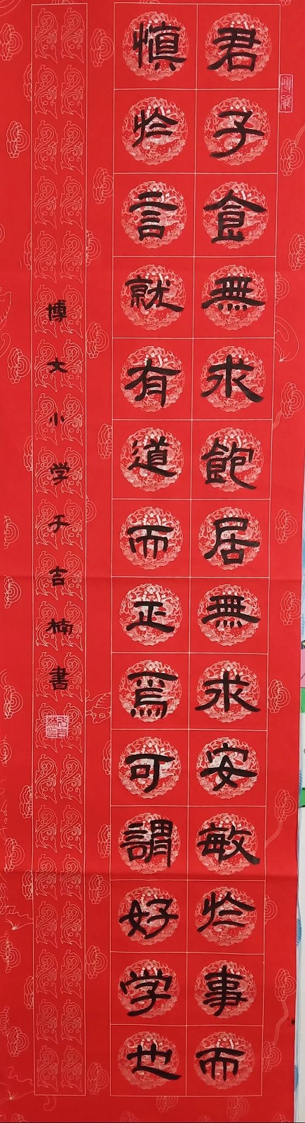 网站_20221007161201.jpg