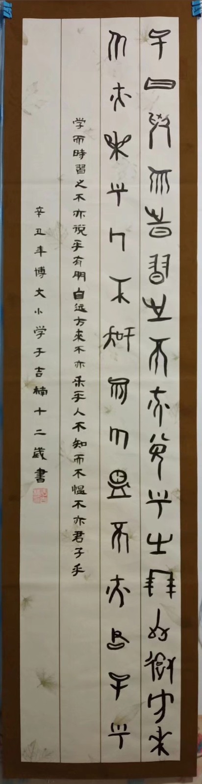 微信图片_20221007161151.jpg