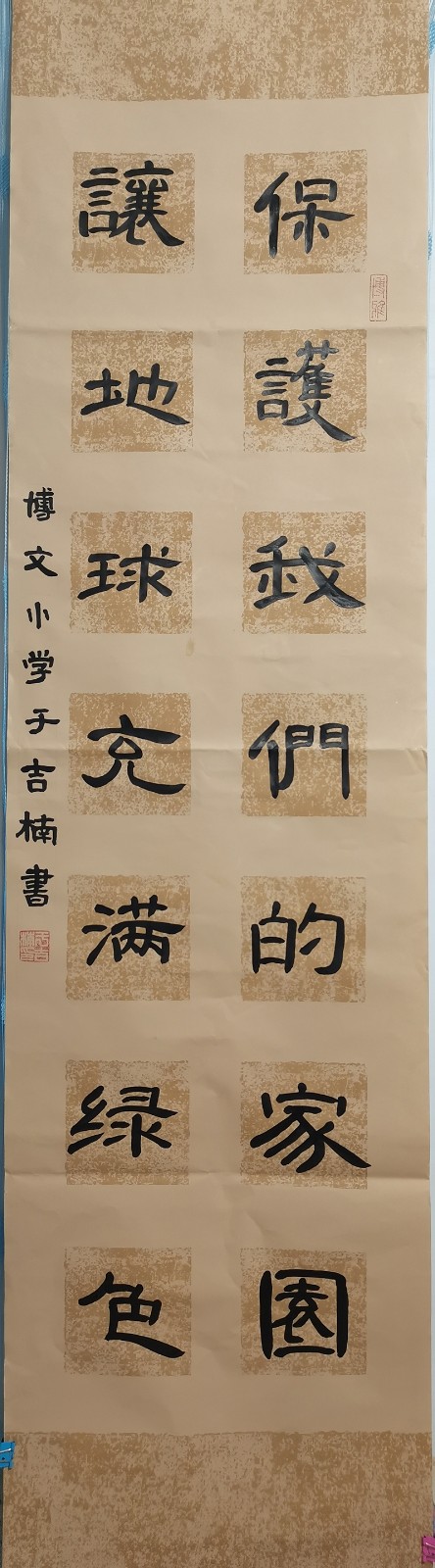 网站_20221007161204.jpg