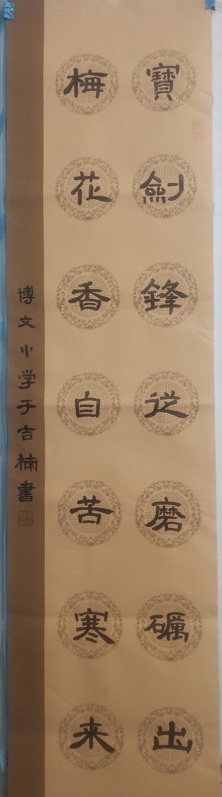 网站_20221007161208.jpg