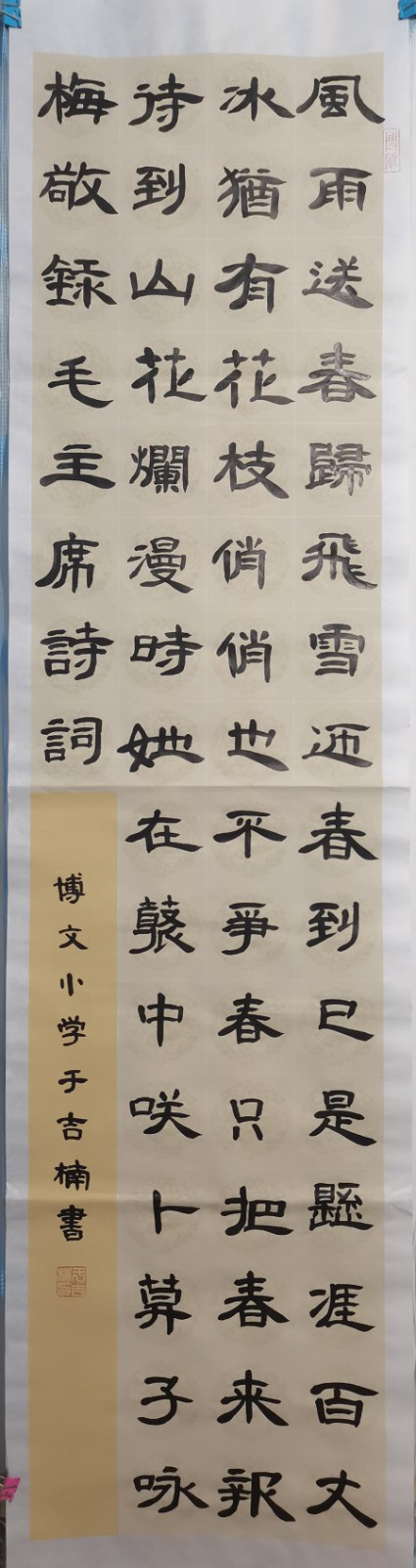 网站_20221007161215.jpg