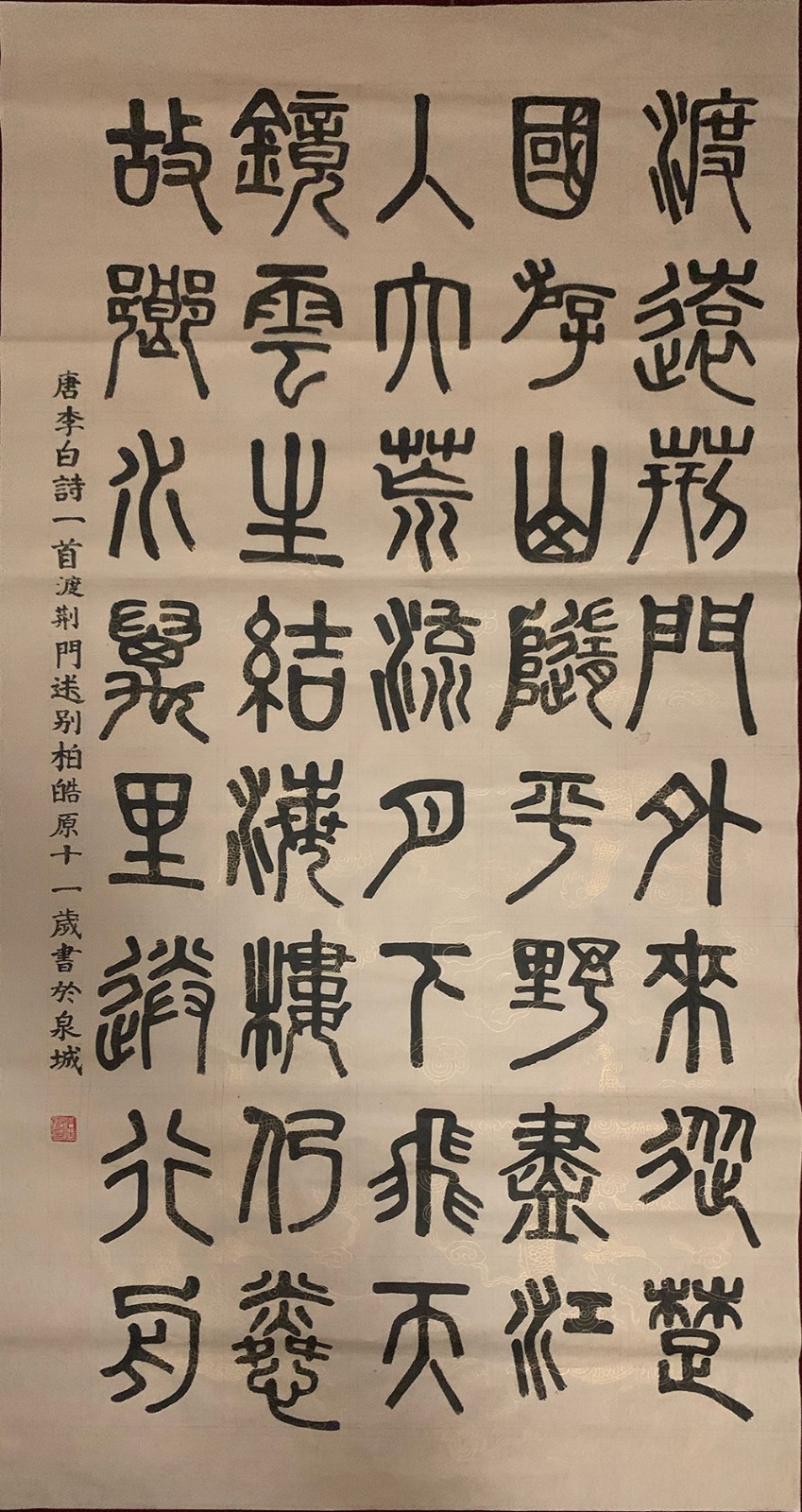 二.jpg