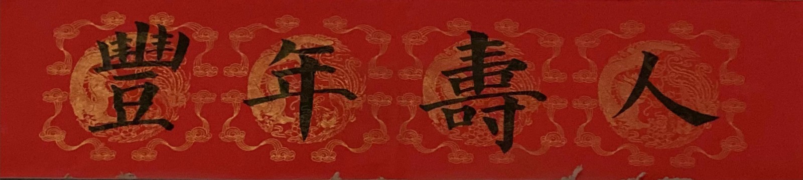 微信图片_20221028154338.jpg