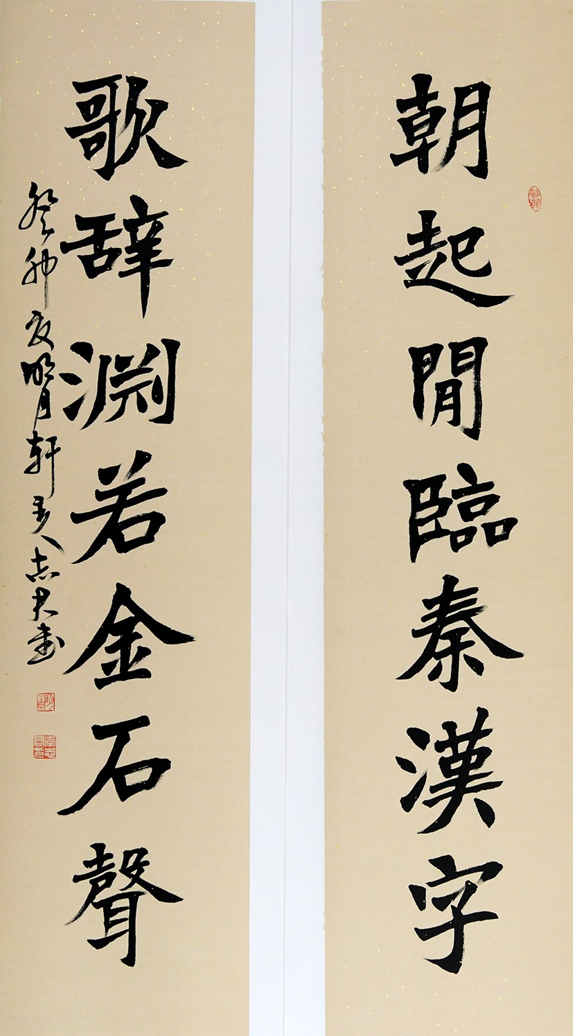 25李志君 拷贝.jpg
